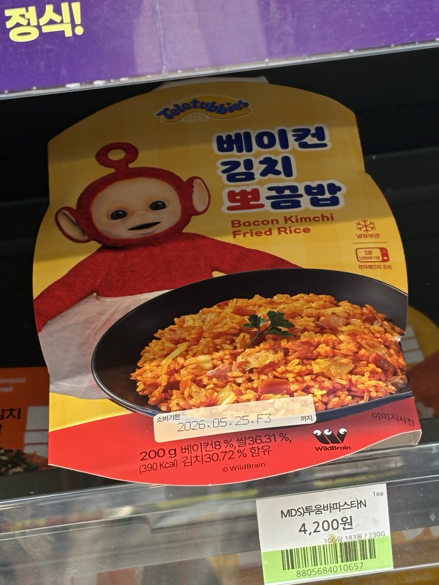 백 구 tweet media