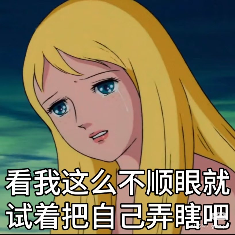 Jinruiii's tweet photo. @heyibinance @woshishabi61 运气也是自身实力的一部分！ https://t.co/JPBz4Q6mjP