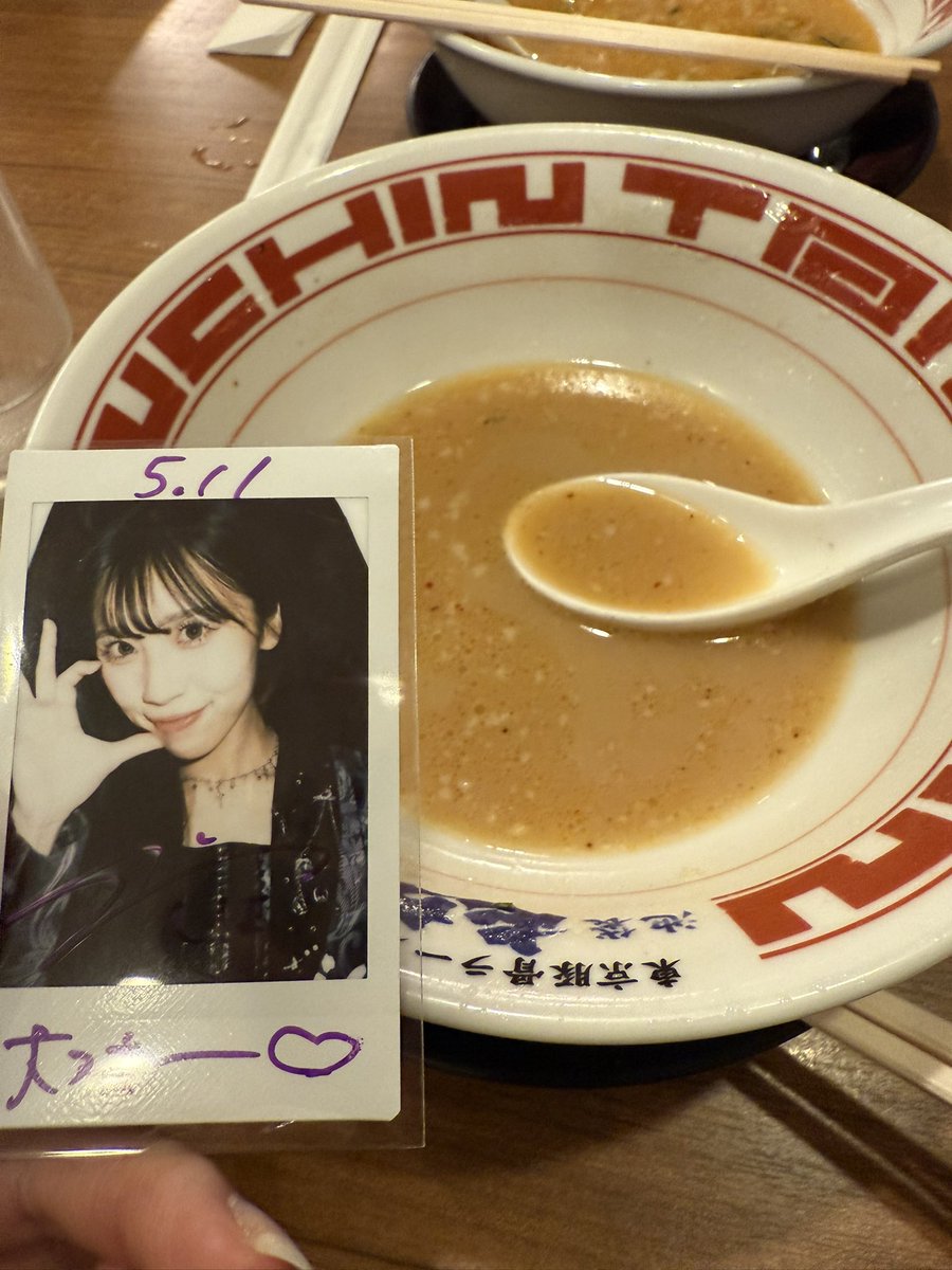 しほ tweet media