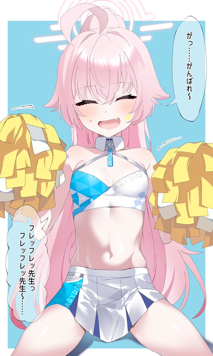 春鳩 tweet media