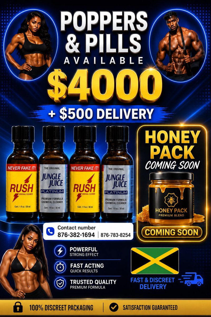 🇯🇲𝕐𝕒𝕣𝕕𝕚𝕖𝔹𝕠𝕚𝕫 ℙ𝕣𝕠𝕕𝕦𝕔𝕥𝕚𝕠𝕟🇯🇲 tweet media