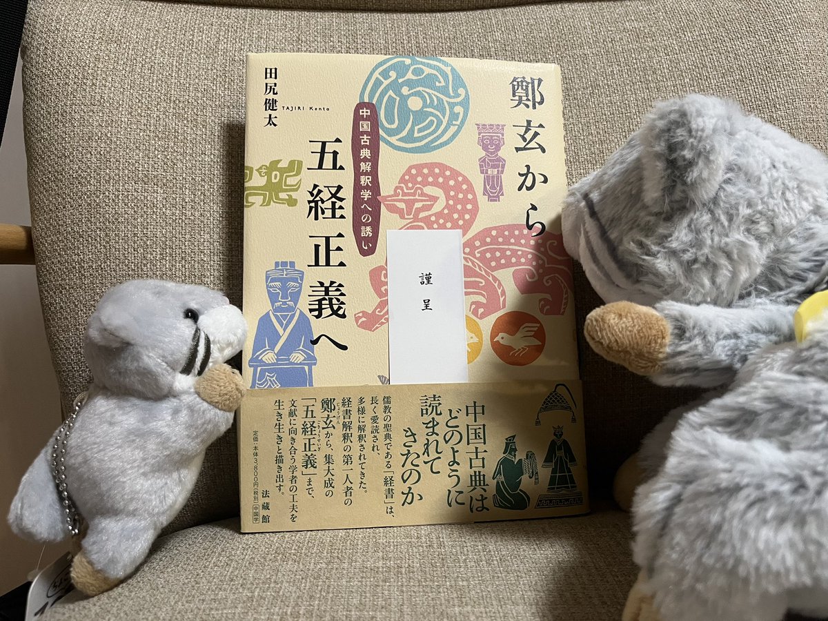 陳佑真 tweet media