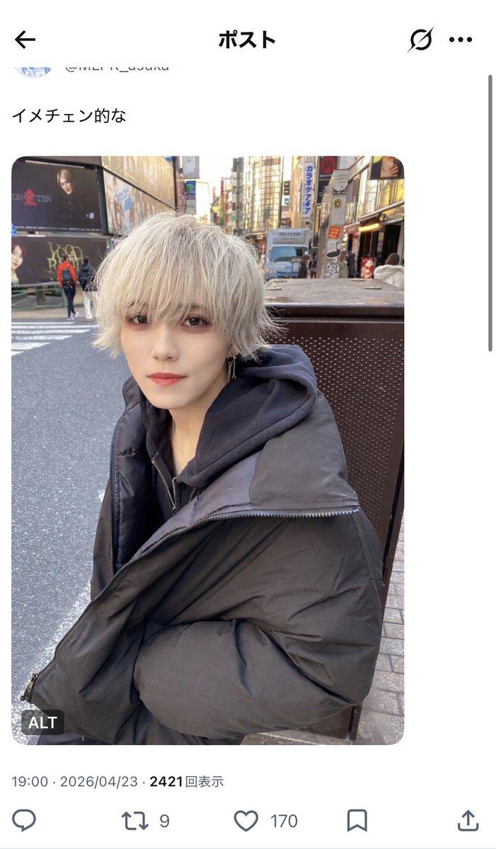 日本一のりおにゃん🐈 tweet media