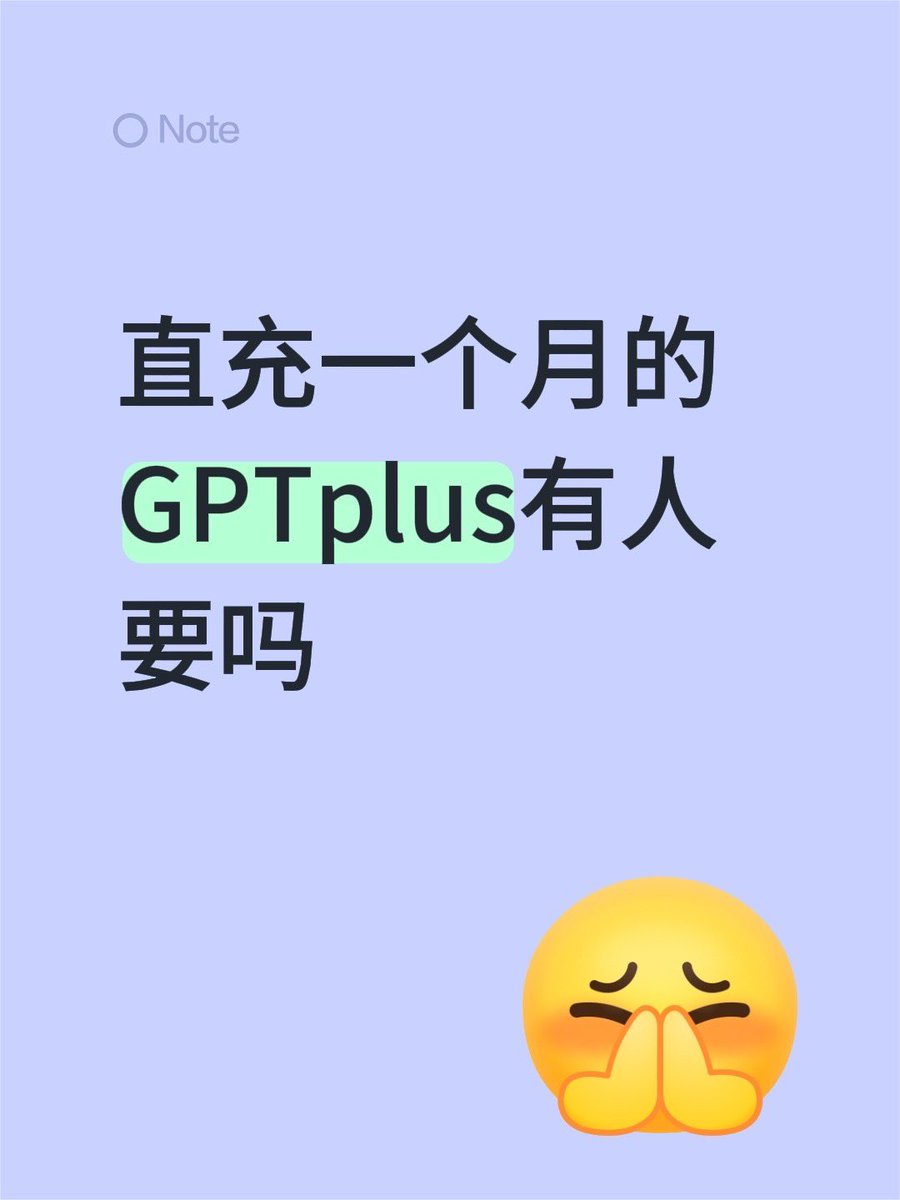 cc睡不醒 tweet media