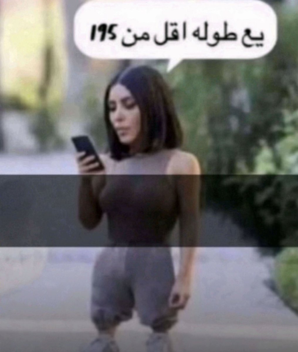 زين Ω tweet media
