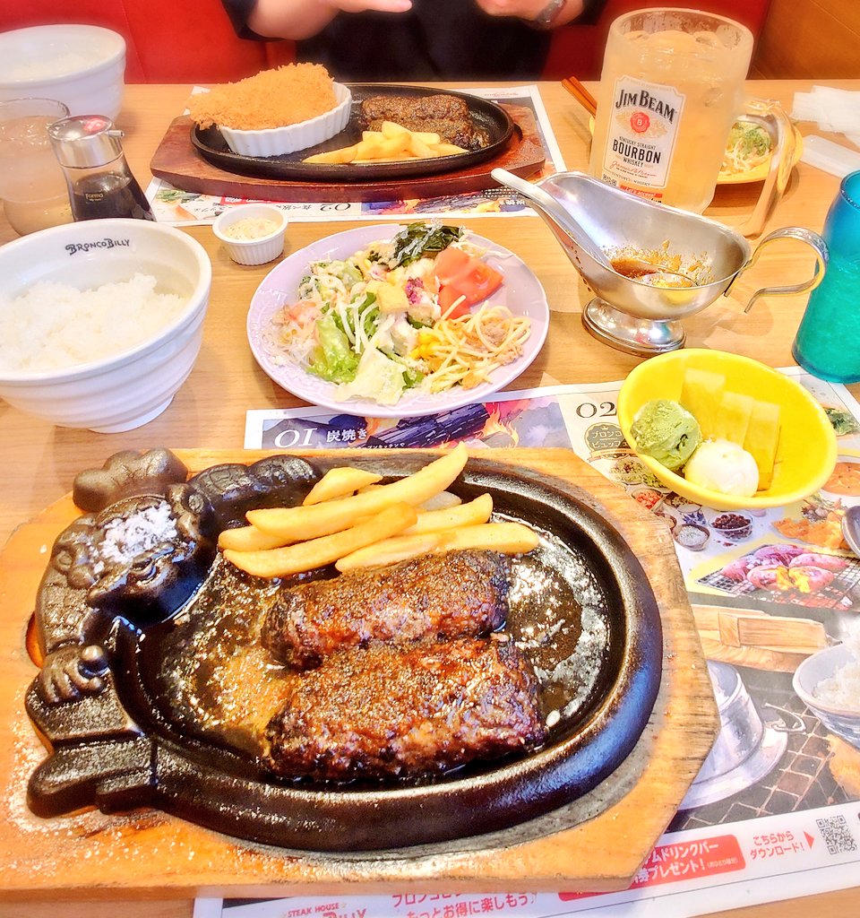 ゆれ tweet media