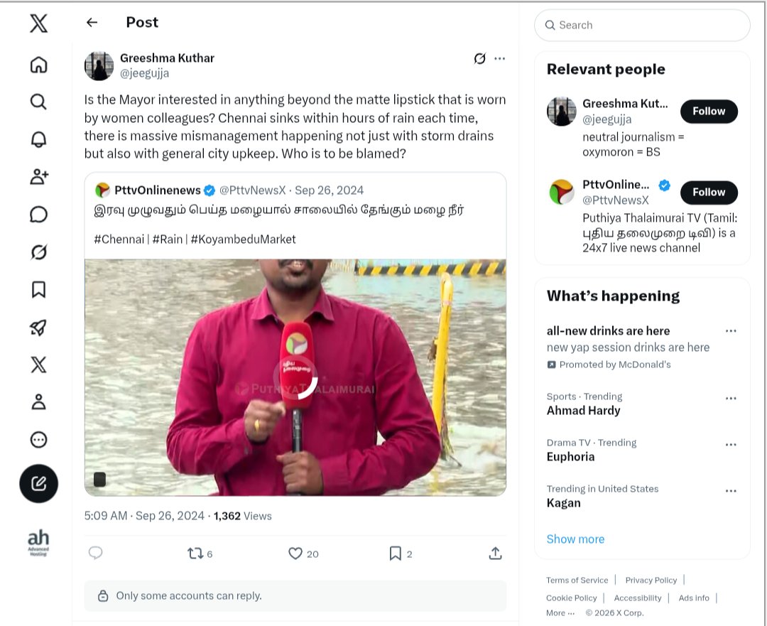 R tweet media