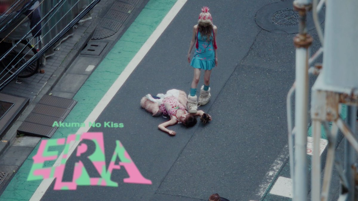 「ERA」M/V 
youtu.be/21e7Kb4IM0g?si…