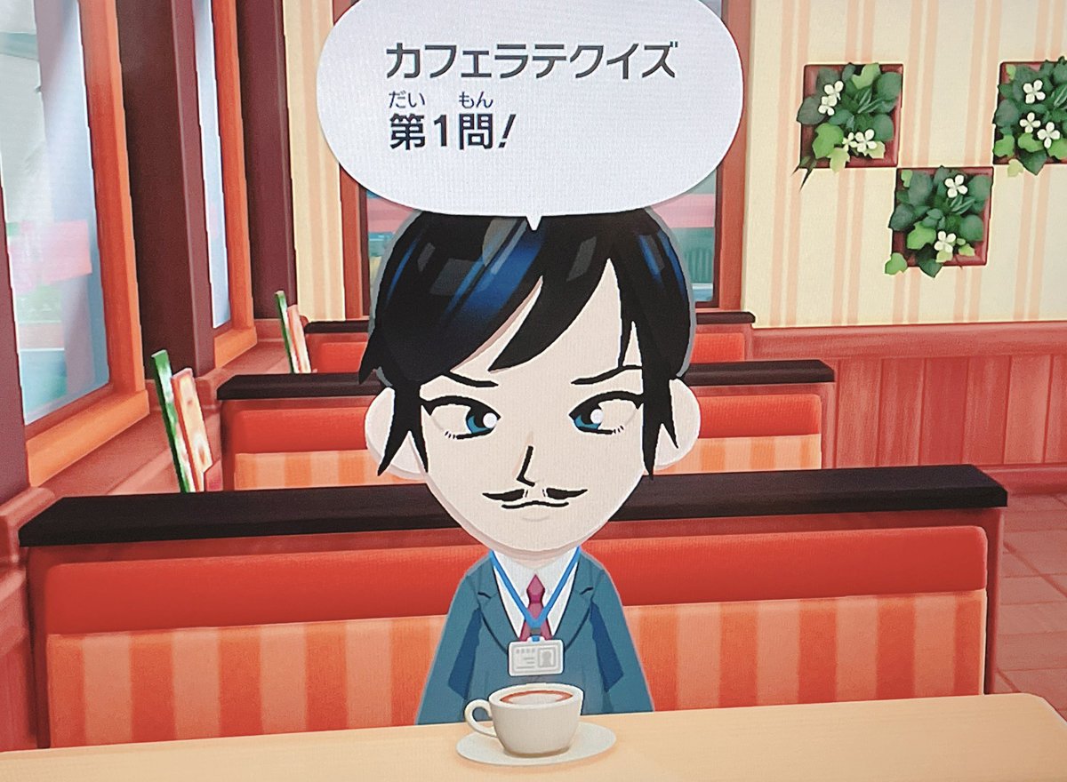 セロリアンレモン tweet media