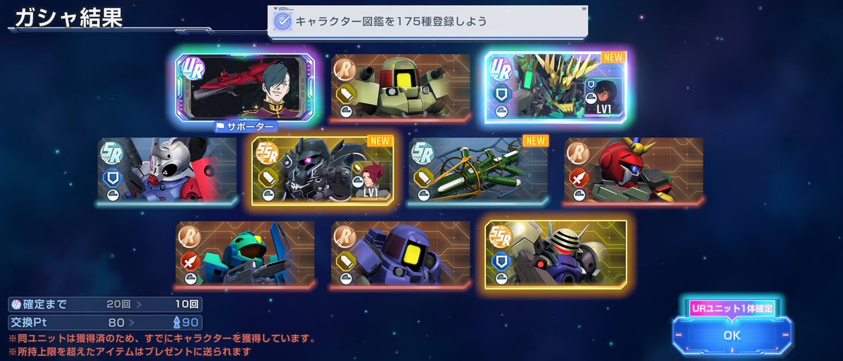 ニール tweet media