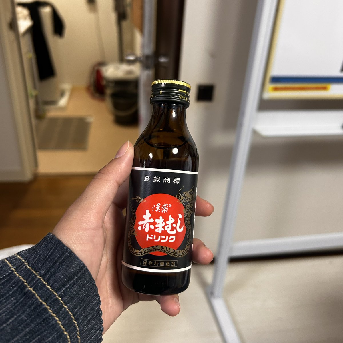 役場萌香 tweet media