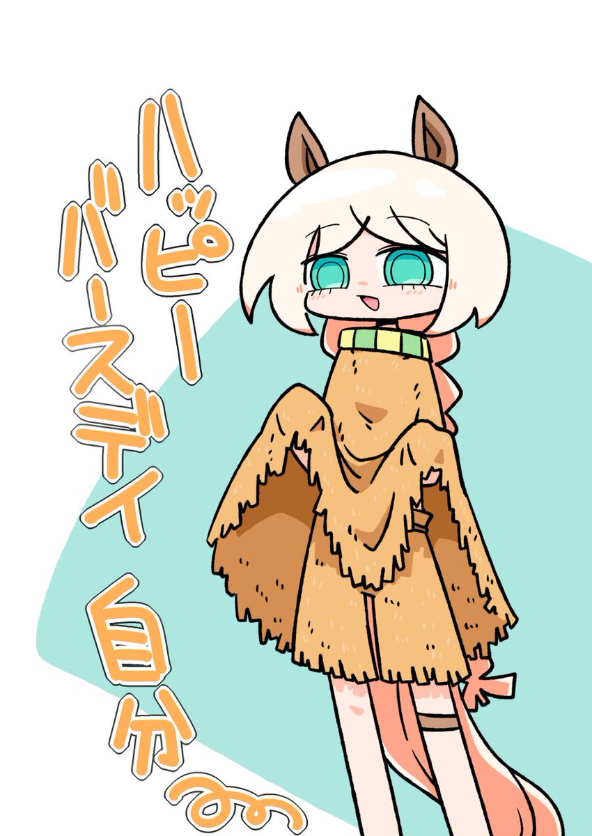 れもら/Akuro tweet media