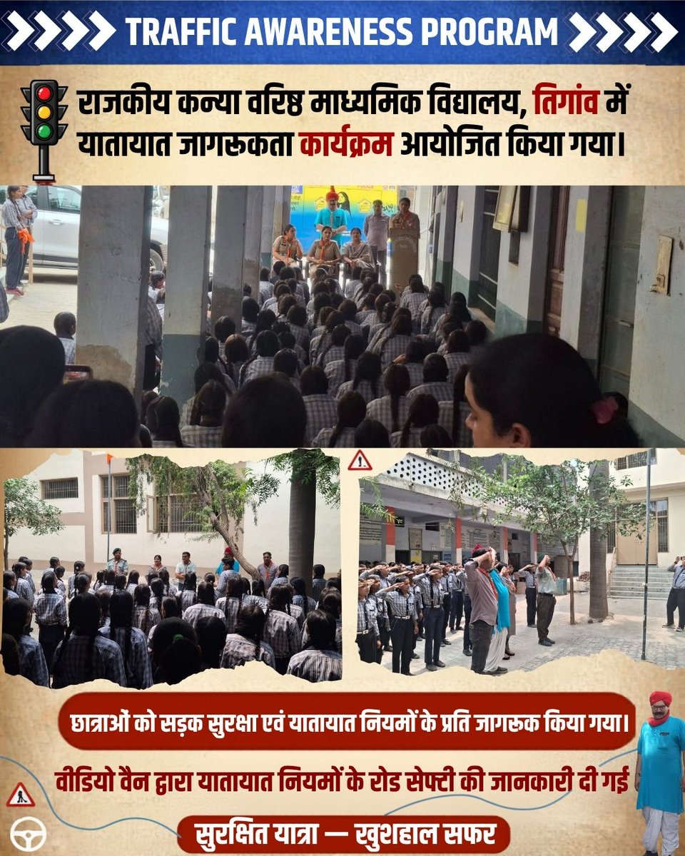 Traffic Police FBD tweet media