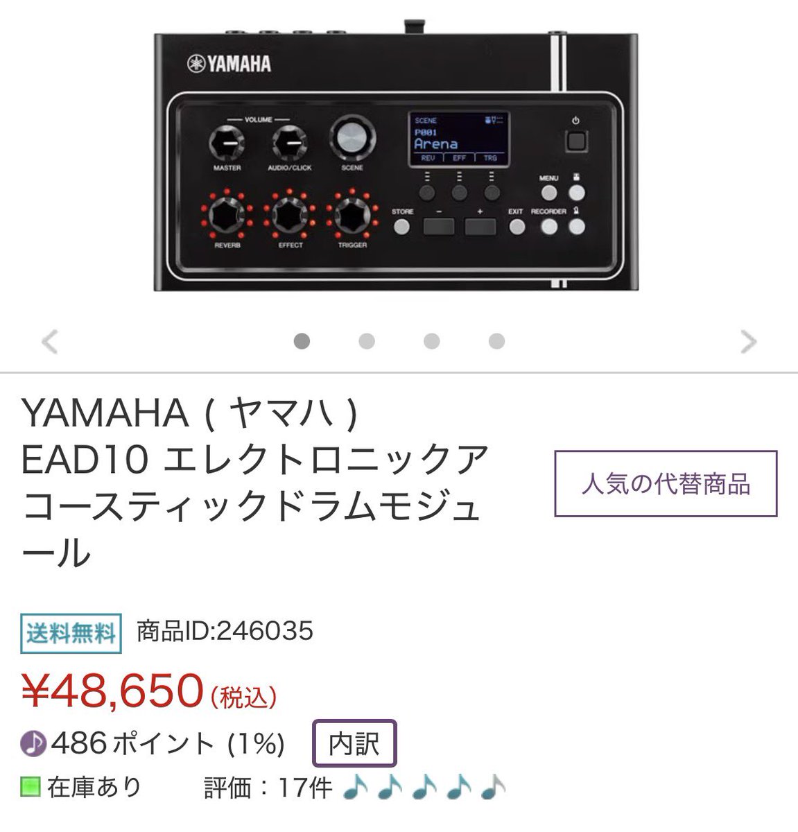夜寝-よね- tweet media