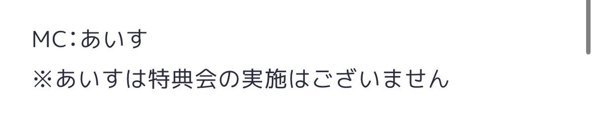 うた tweet media