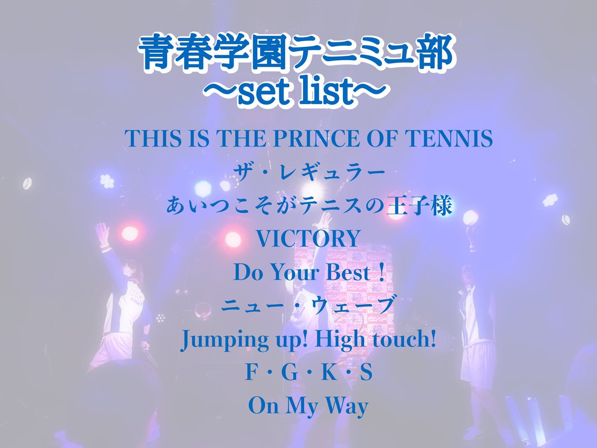 あいたん tweet media