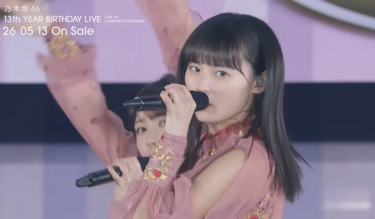 遠藤さくら 13周年 アニバ バスラ ヒキ ペンライト まとめ 13thバスラ ダイジェスト さく🌸 #遠藤さくら #乃木坂46