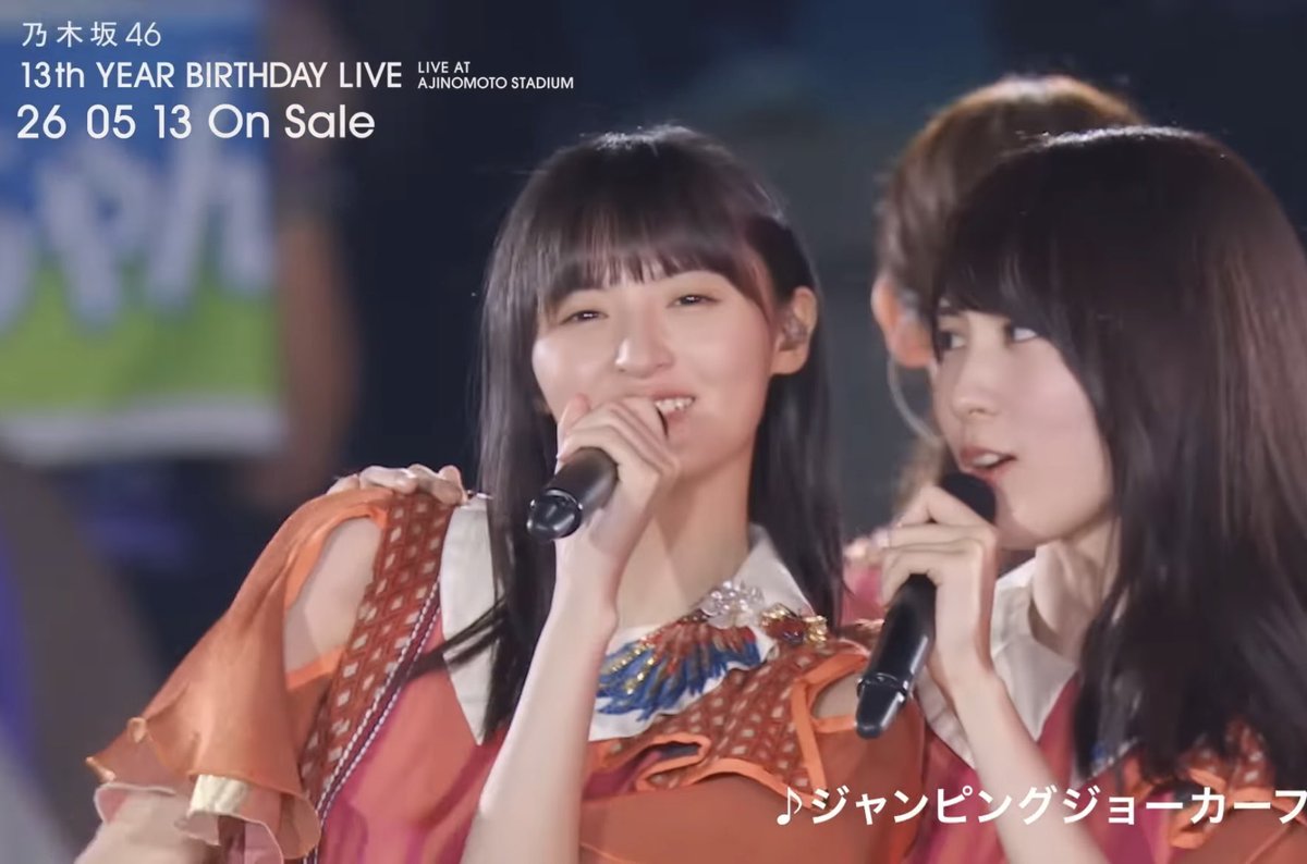 13thバスラ ダイジェスト さく🌸 #遠藤さくら #乃木坂46