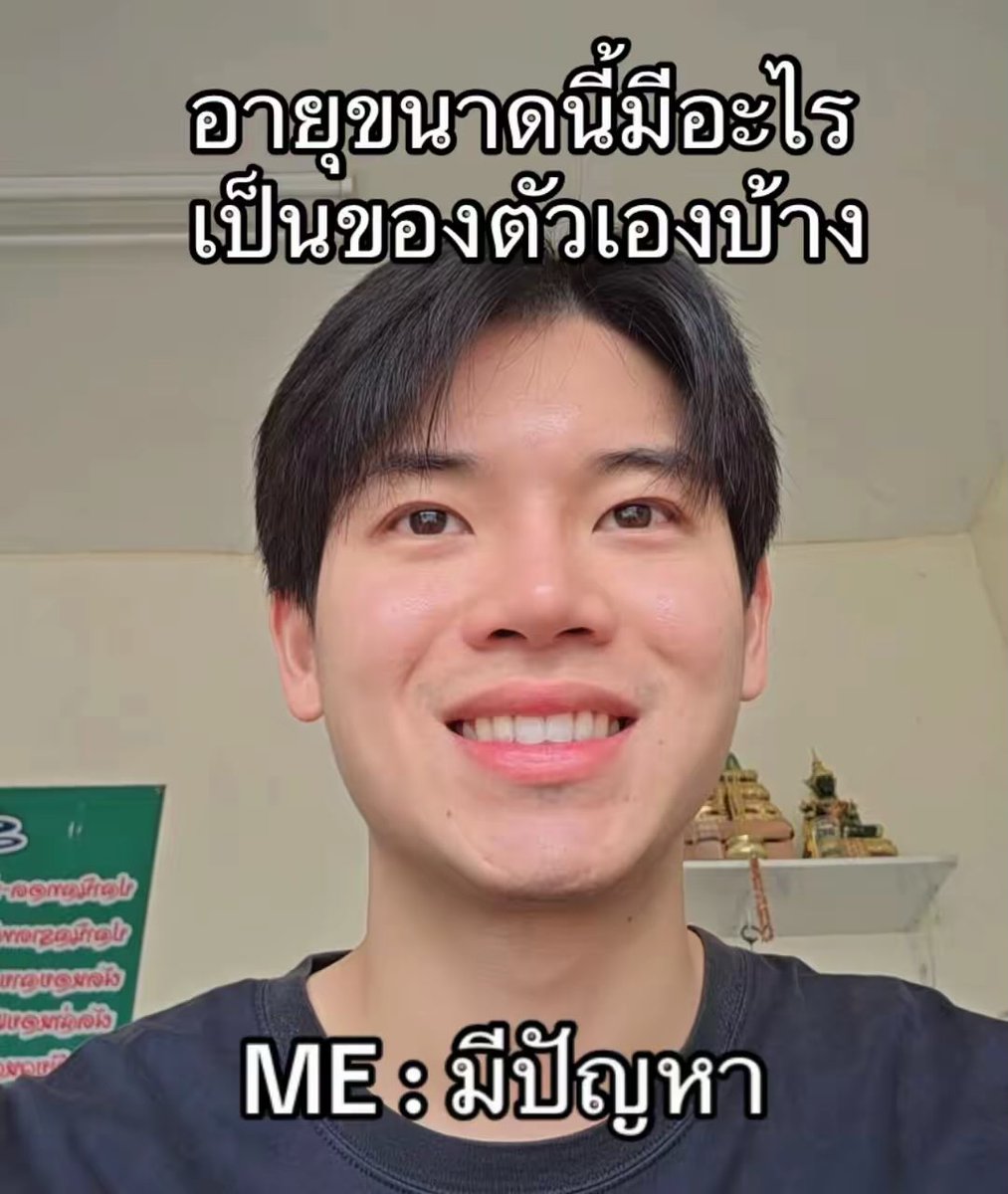 เ ปิ ด ว อ ร์ 🥑 tweet media