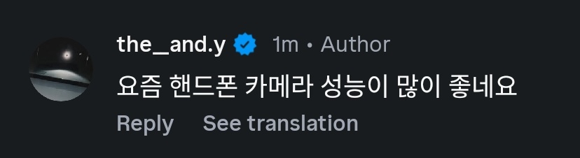 JISUNG 지성 GLOBAL tweet media