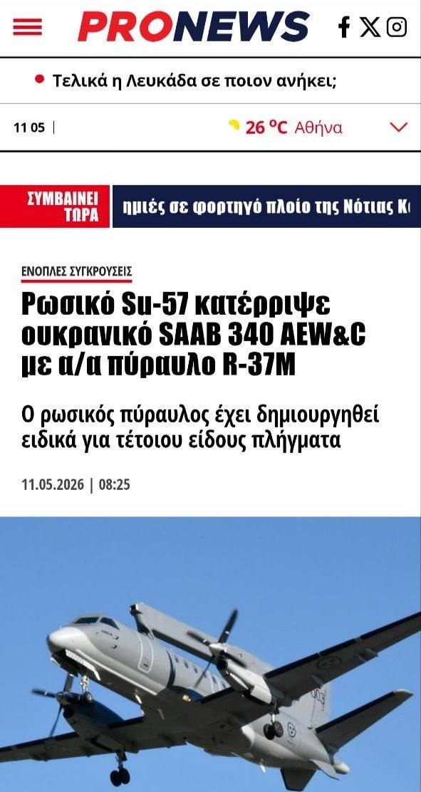 Petr Novák tweet media