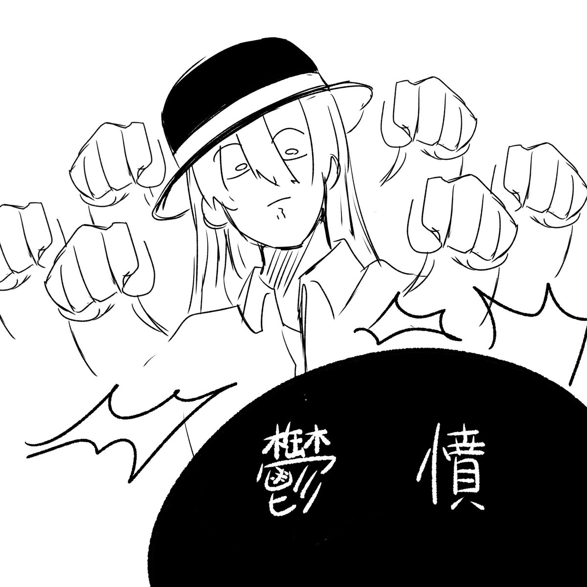 雅-ﾐﾔﾋﾞ-💘🎩 tweet media