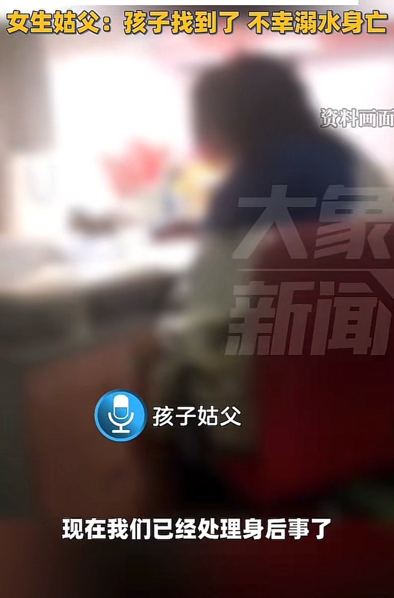小魚觀 tweet media