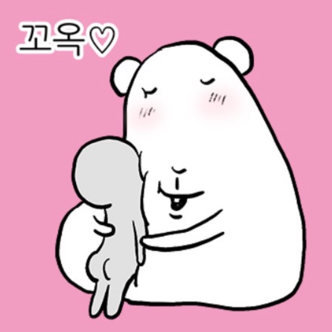 철동 tweet media