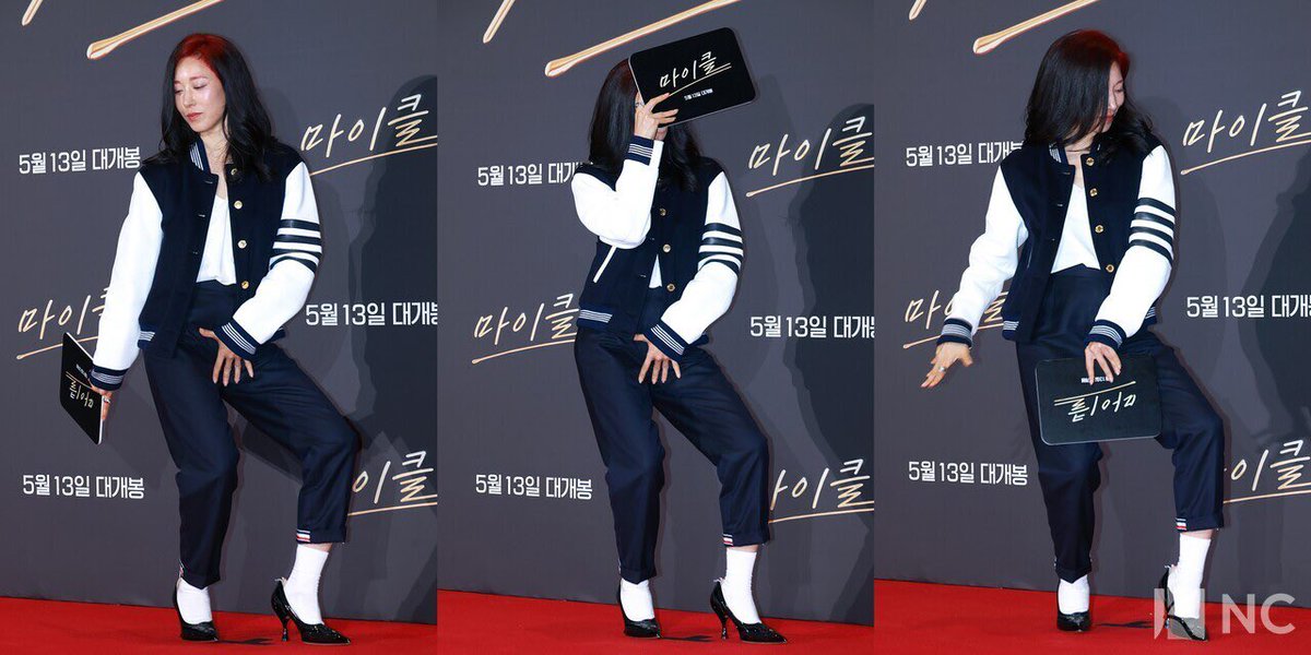 아맞나 tweet media