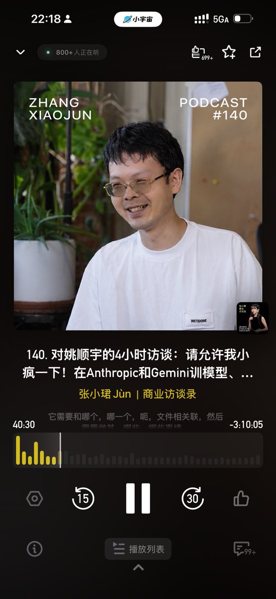 花叔 tweet media