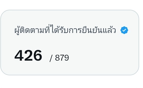 🌸•ㅅ• tweet media