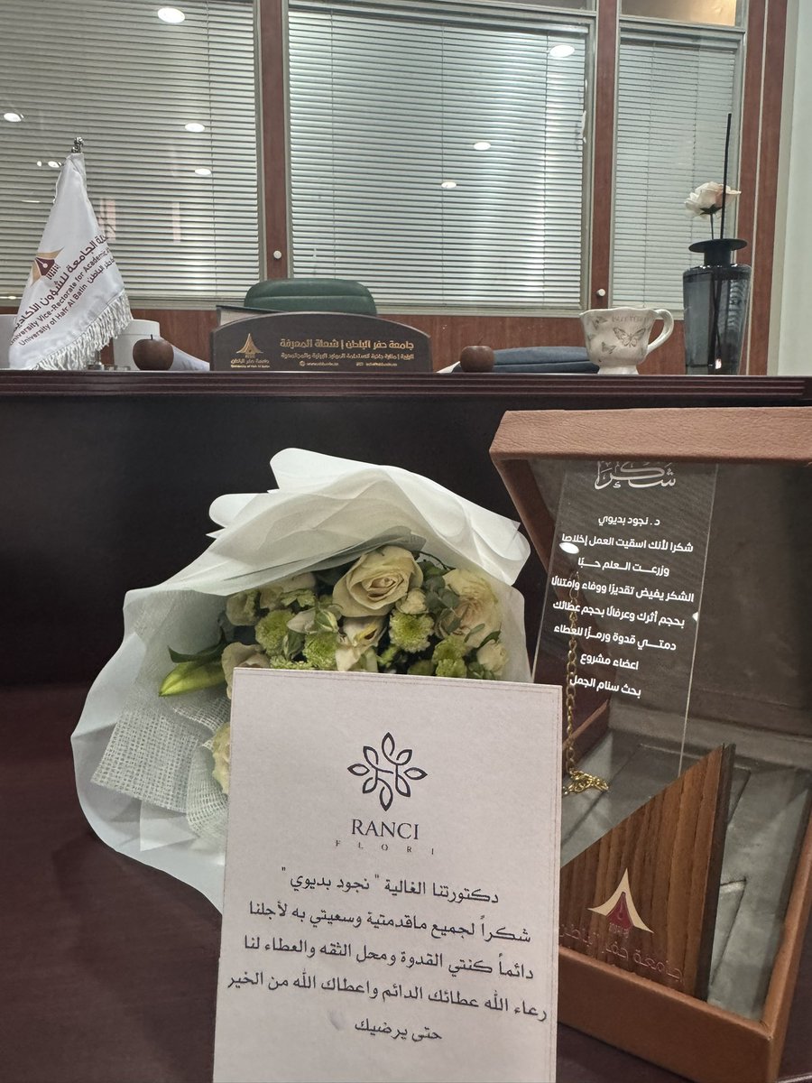 nujud_dr's tweet photo. فخورة بالإشراف على مشاريع تخرج طالبات قسم الفيزياء بجامعة حفر الباطن، ورؤية هذا الشغف العلمي والإبداع البحثي يتحول إلى نماذج ومشاريع تحمل حلولًا مبتكرة في مجالات الاستدامة والطاقة والتقنيات الذكية. ✨
كل مشروع هو قصة طموح، وكل إنجاز هو خطوة نحو مستقبل علمي أكثر إشراقًا https://t.co/1F11wTvqWM