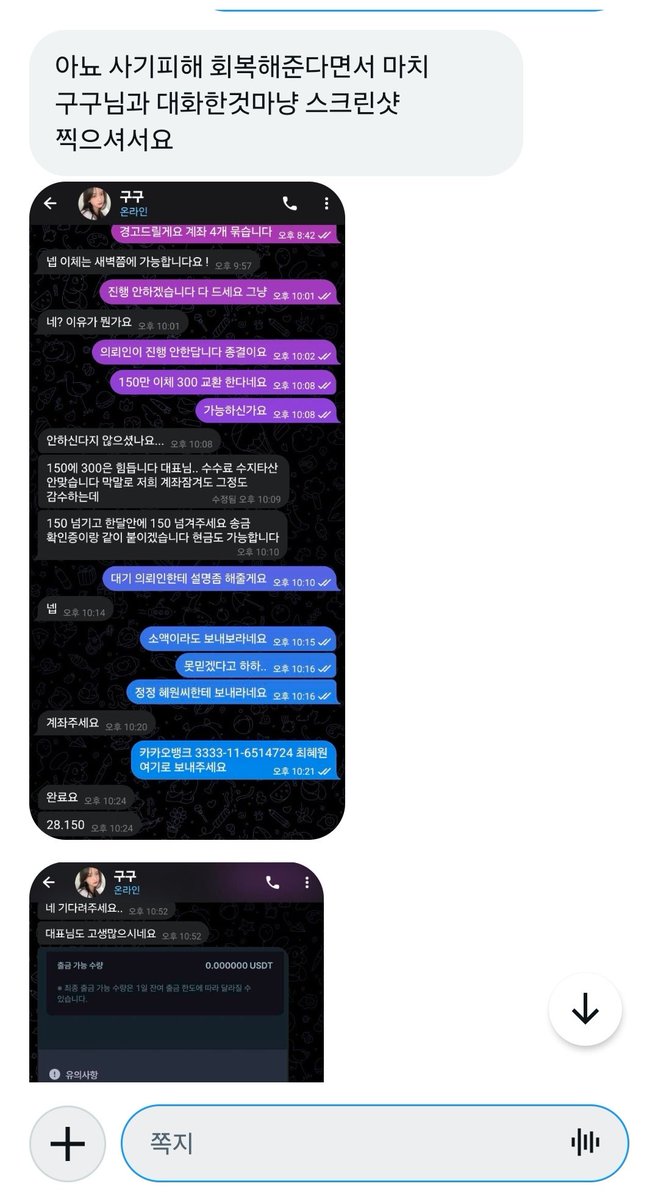 구구 대리토토 tweet media