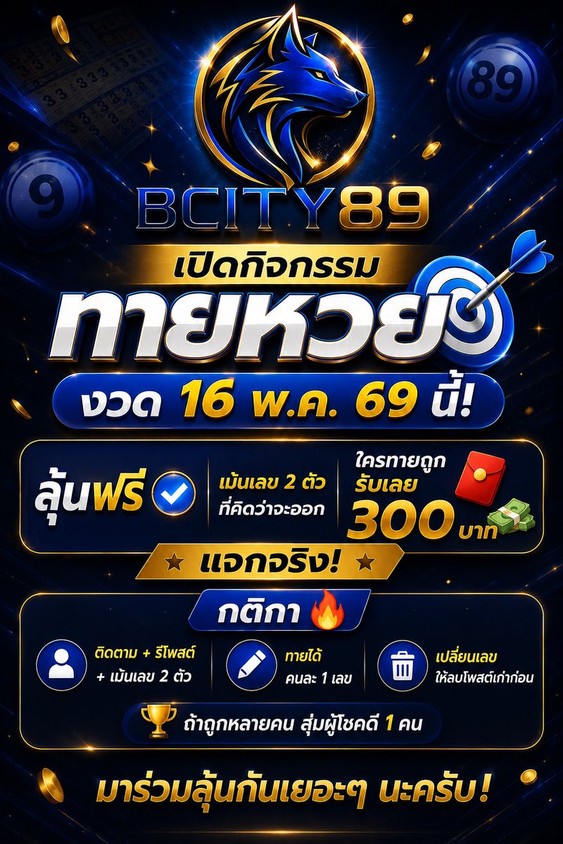Mr.89 tweet media