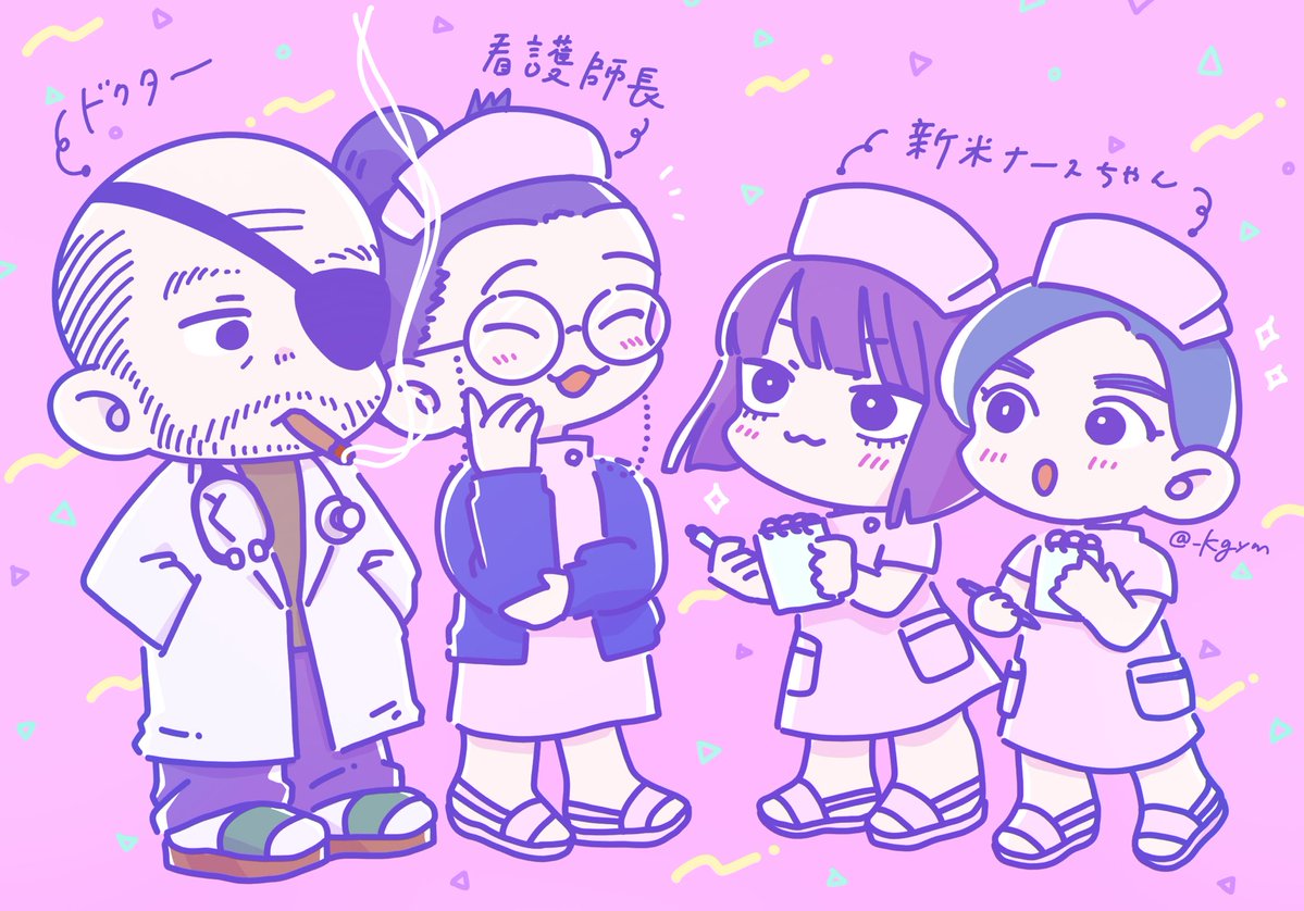 かげやま tweet media