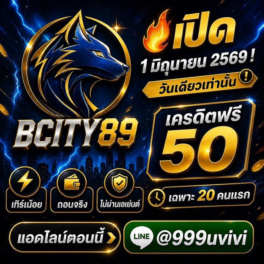 Mr.89 tweet media
