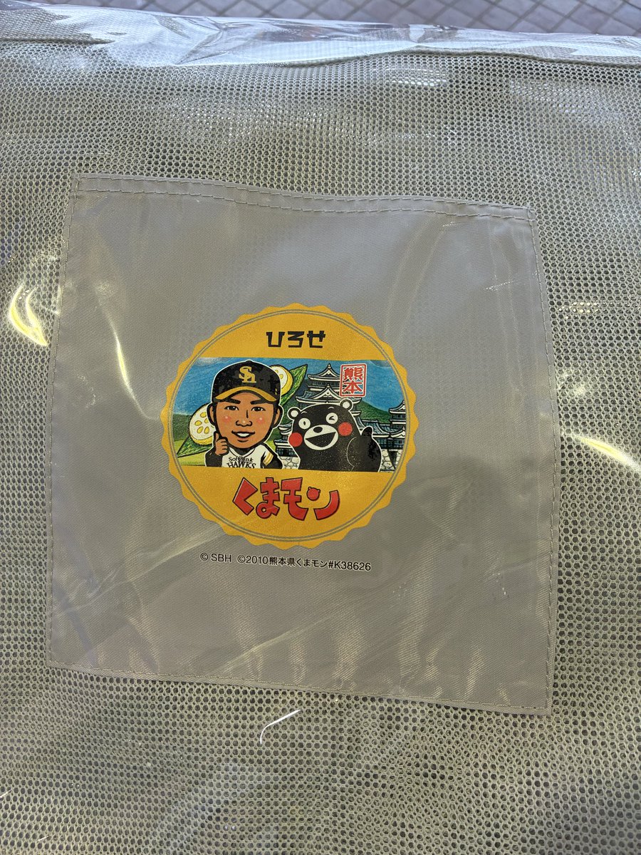 しゅう tweet media