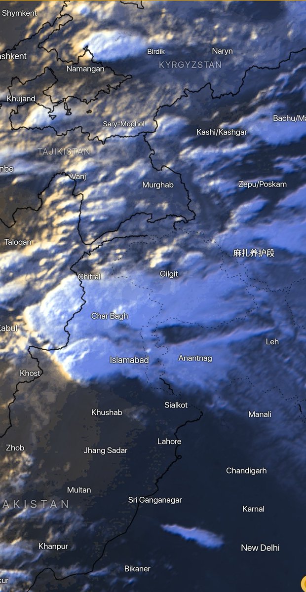 Kashmir Forecaster tweet media