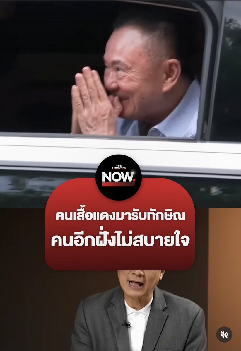 HiHextor tweet media