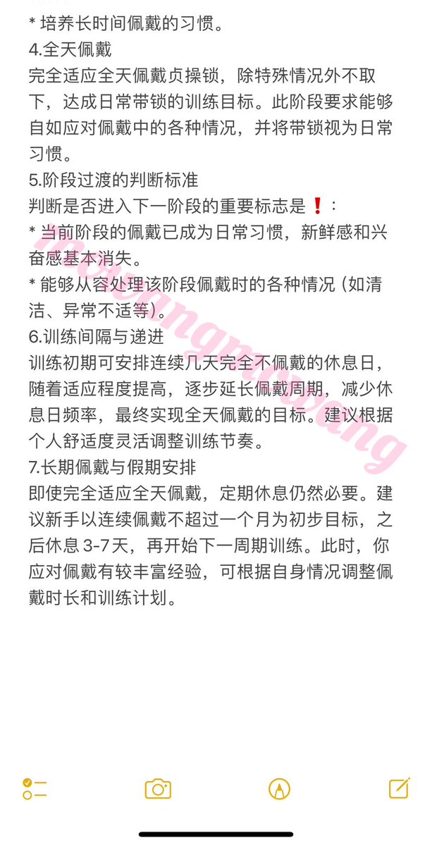 魔王S tweet media