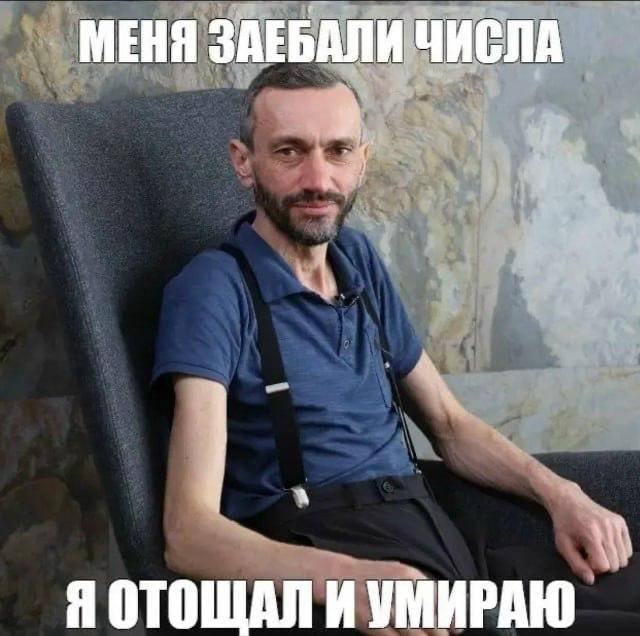 honza tamerlanov🪗 #darkwoke tweet media