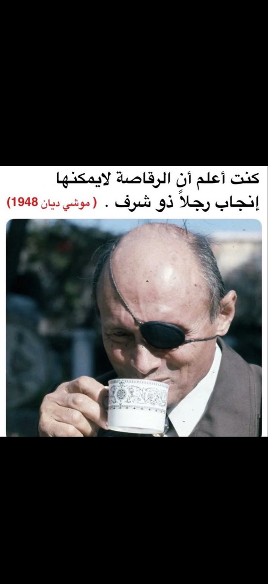 mojqatar's tweet photo. https://t.co/fOEhOQmpOl
