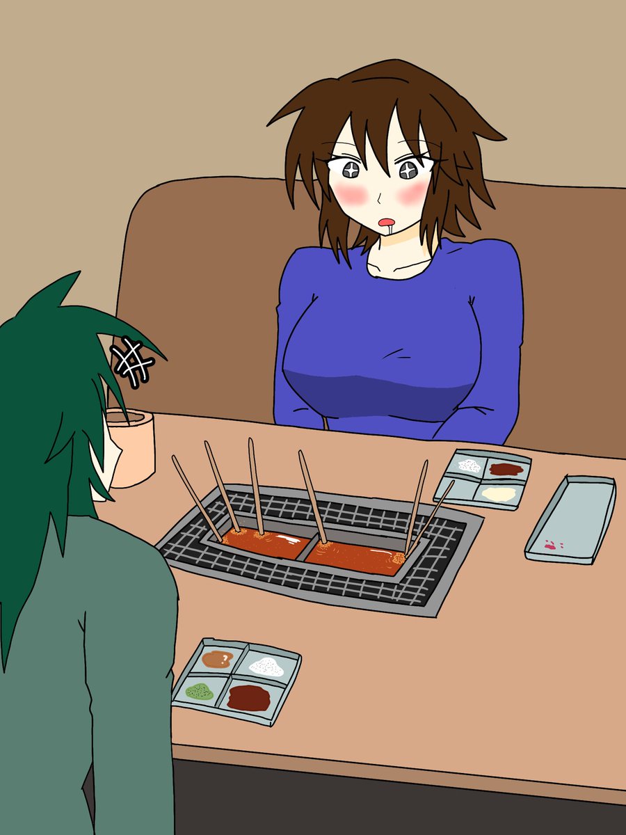 メガネ tweet media