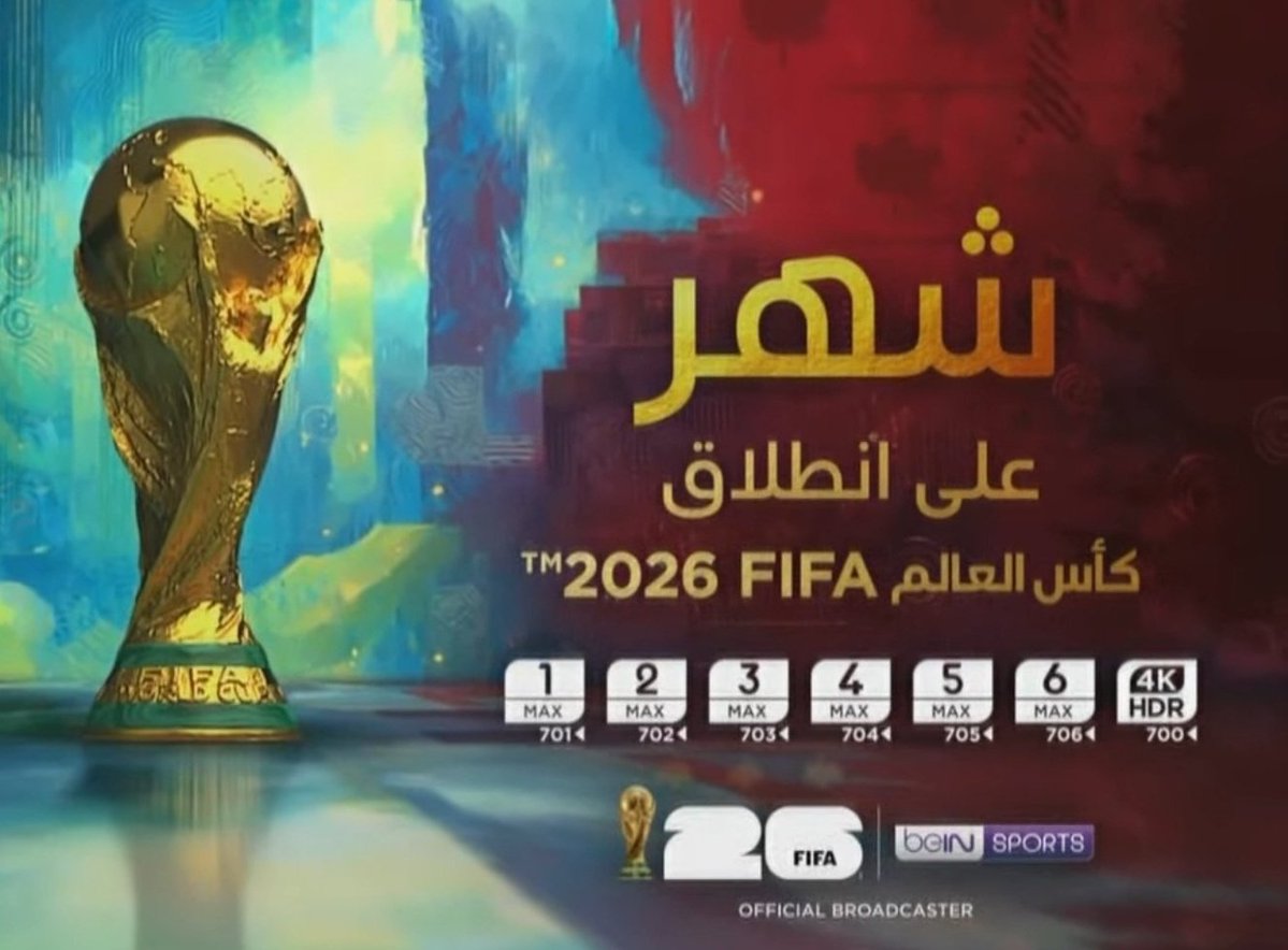 محمد توتنهام | spurs tweet media