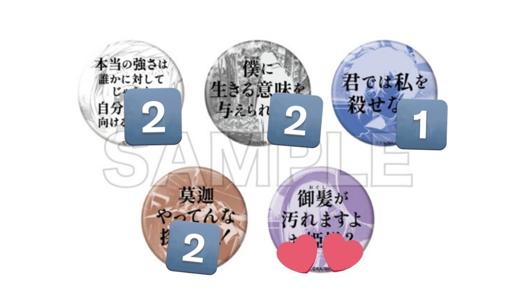 suzuran@🔗注意部分必読 tweet media