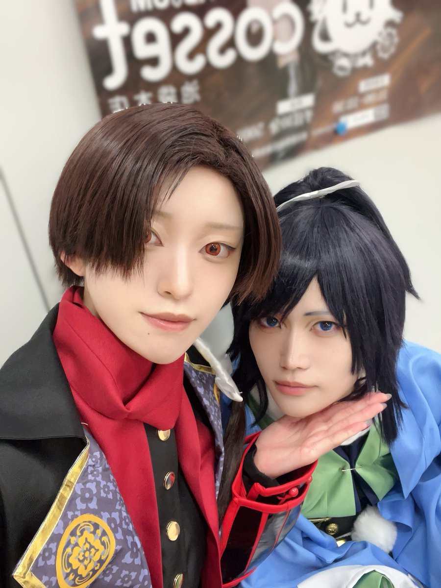 慈雨@5/9池男装a! tweet media
