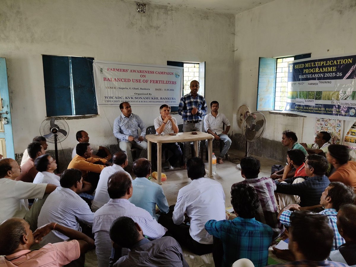 WBCADC KVK SONAMUKHI BANKURA tweet media