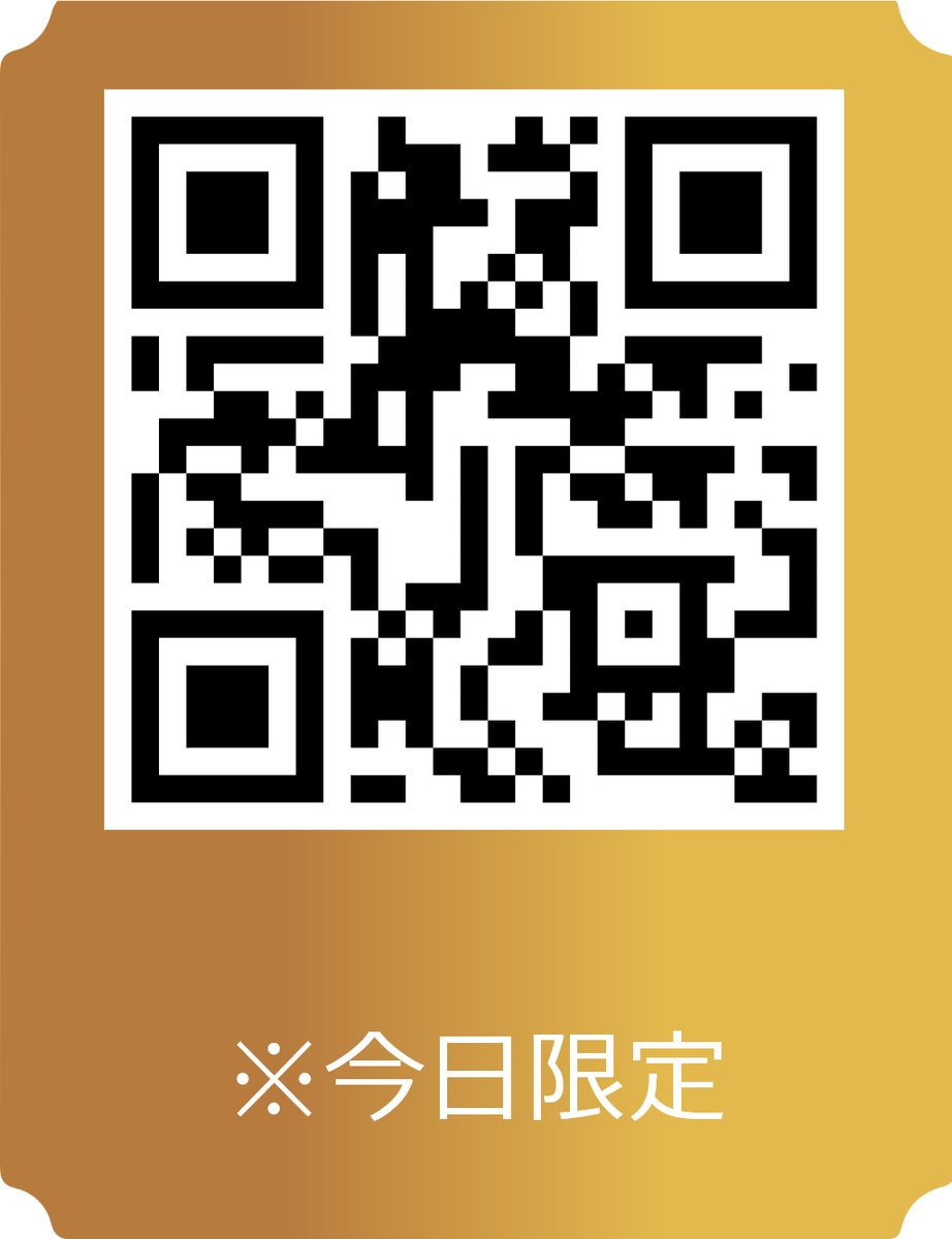 もかち。 tweet media