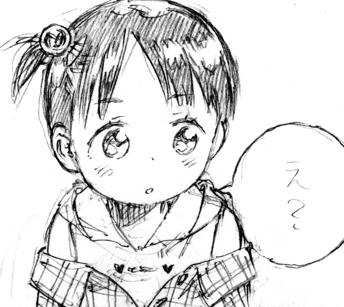 ばらスィー (@_barasui) / Posts / X