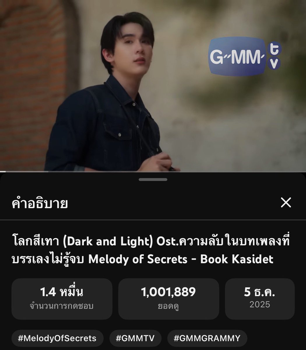 BOOK FAMILY OFFICIAL tweet media